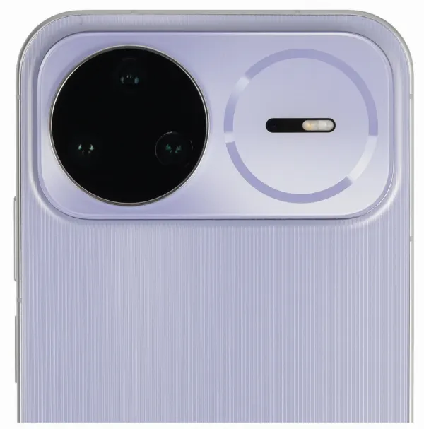 Смартфон Huawei nova 15 Pro 12/512 violet