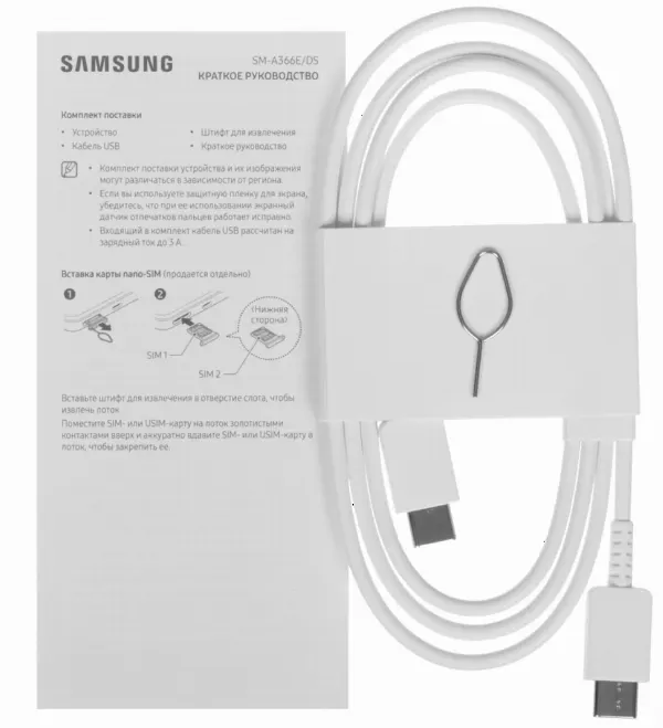 Смартфон Samsung Galaxy A36 8/128 Awesom