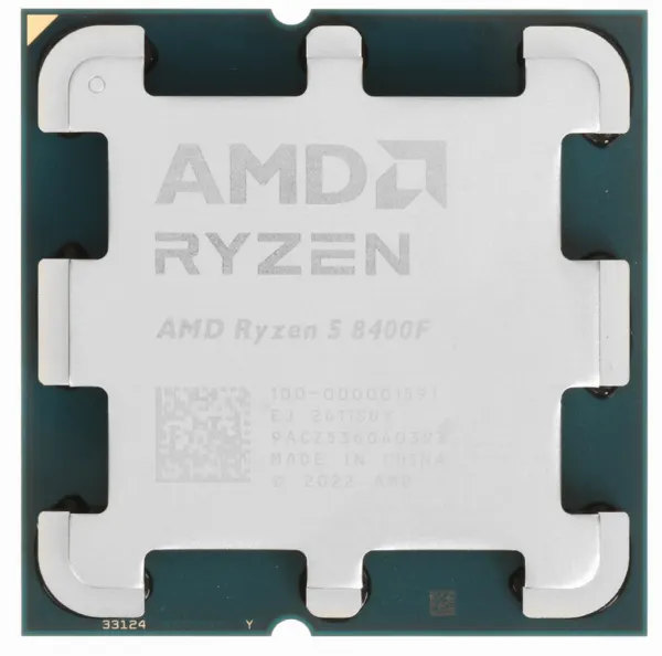 Процессор AMD Ryzen 5 8400F OEM