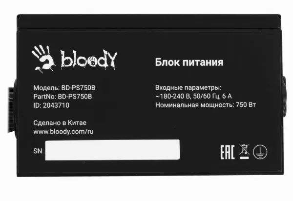 Блок питания 750W BLOODY BD-PS750B