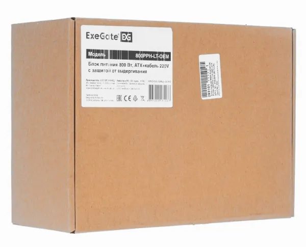 Блок питания ExeGate 80 PLUS 800PPH LT OEM 800 Вт [ATX vATX