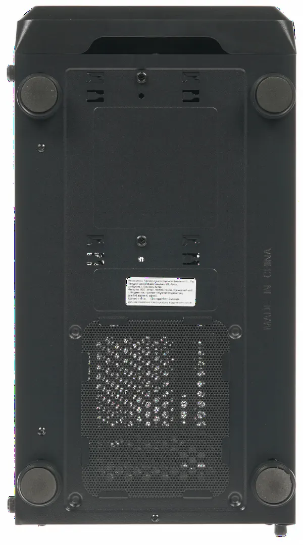 Корпус ZALMAN S4
