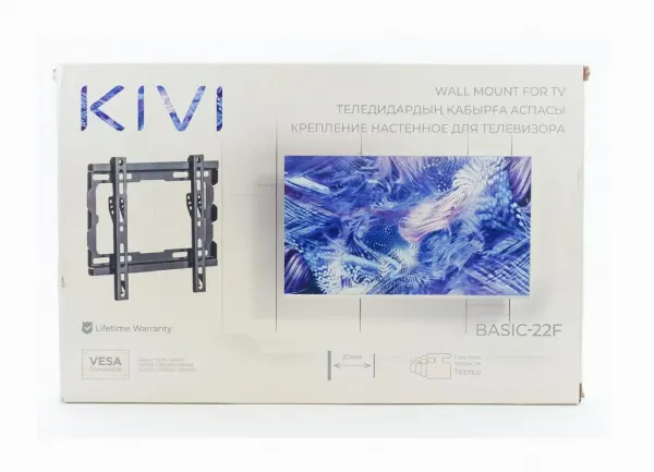 Кронштейн 200x200 KIVI Basic-22F