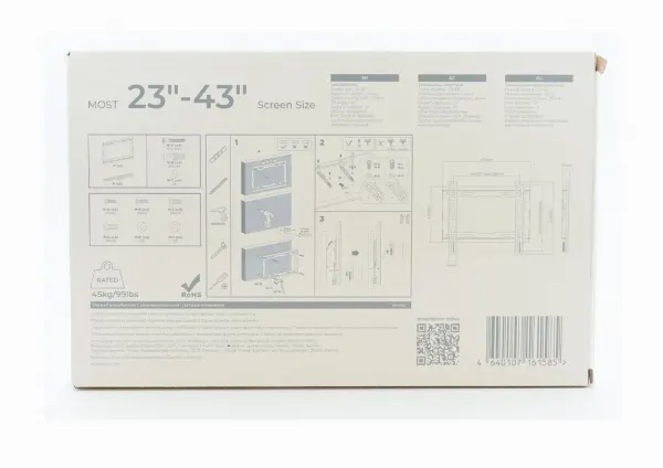 Кронштейн 200x200 KIVI Basic-22F