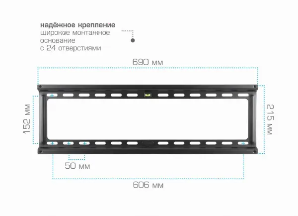 Кронштейн 600x400 Kromax IDEAL-2