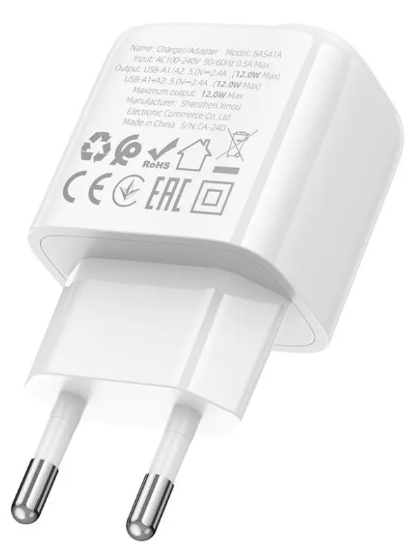СЗУ Borofone BAS41A Potential 2.1A 12 Вт белый