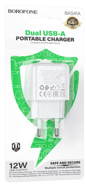 СЗУ Borofone BAS41A Potential 2.1A 12 Вт белый