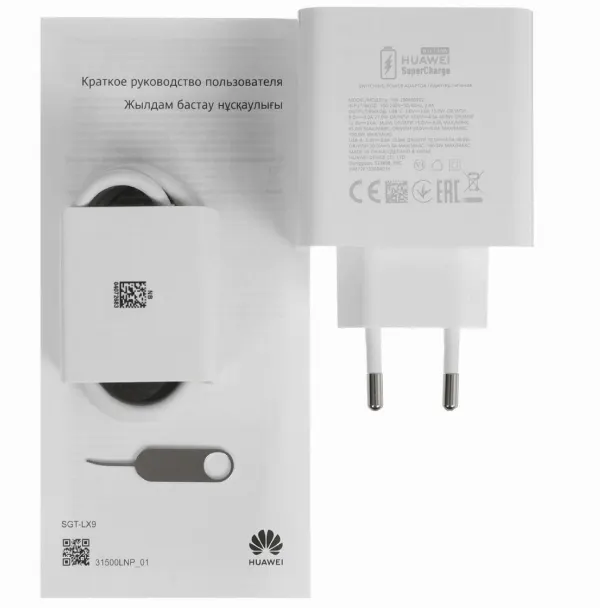 Смартфон Huawei Mate 80 Pro 16/512 Black
