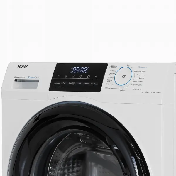 Стиральная машина Haier HW90-BP14929B White инвертор, 9кг, 4
