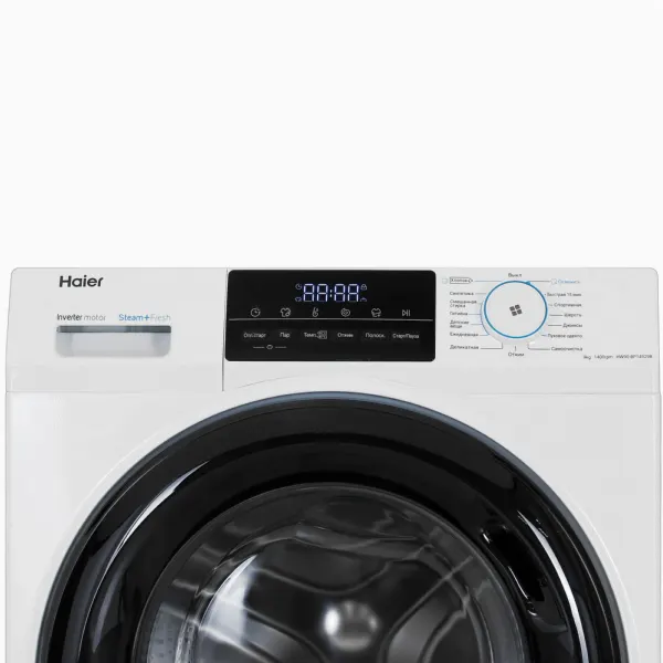 Стиральная машина Haier HW90-BP14929B White инвертор, 9кг, 4