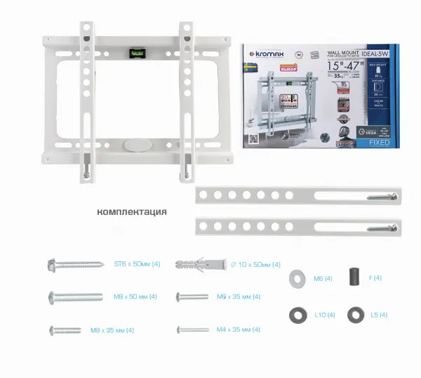 Кронштейн 200x200 Kromax IDEAL-5