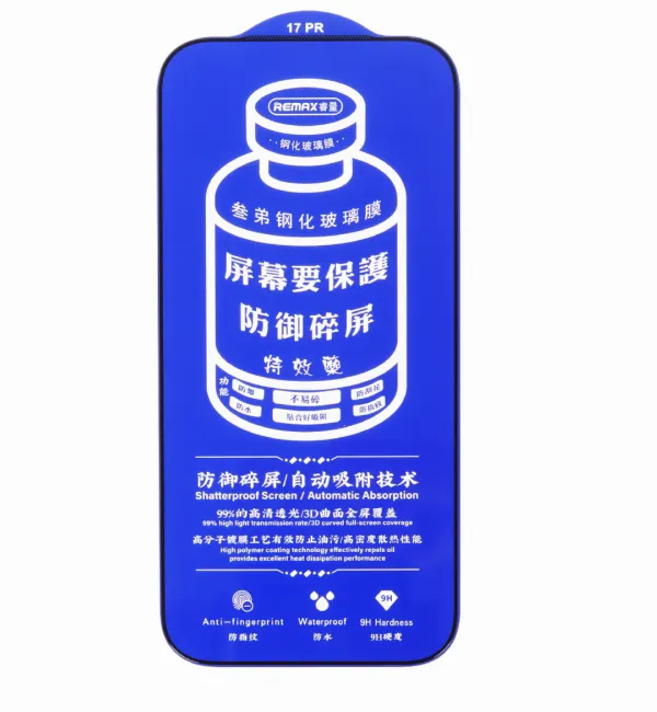 Защитное стекло Remax Medicine Glass GL-27 для iPhone 17 Pro