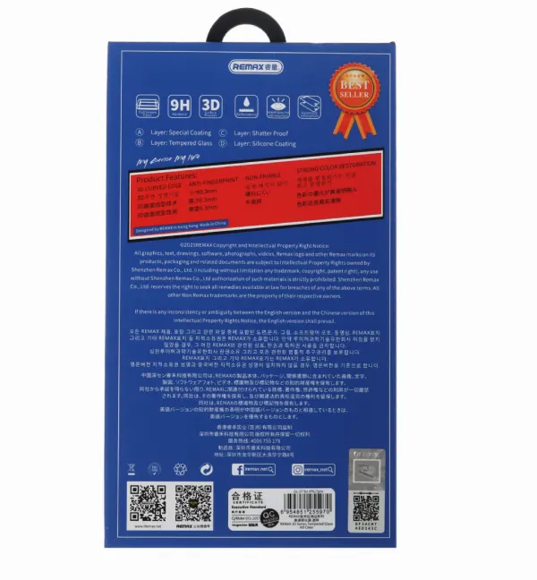 Защитное стекло Remax Medicine Glass GL-27 для iPhone 17 Pro