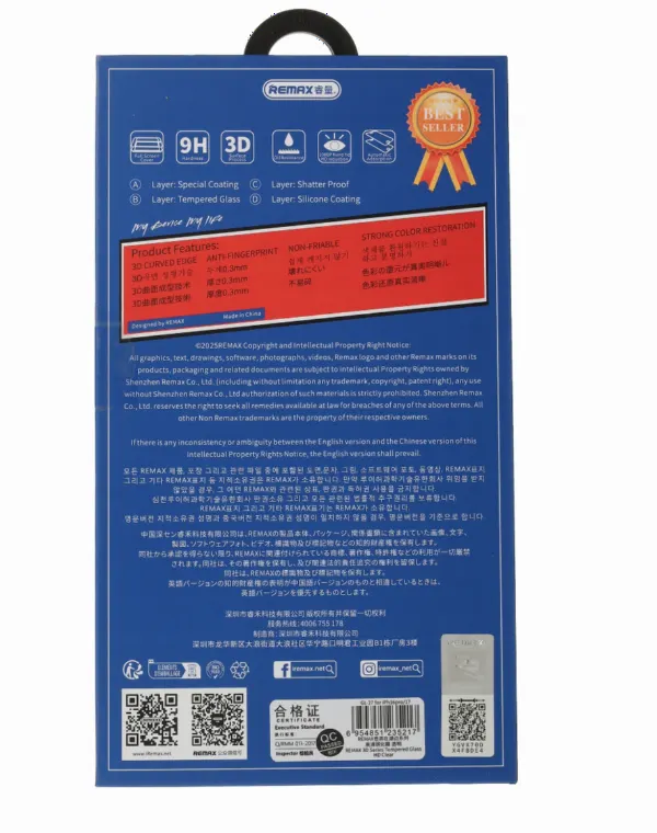 Защитное стекло Remax Medicine Glass GL-