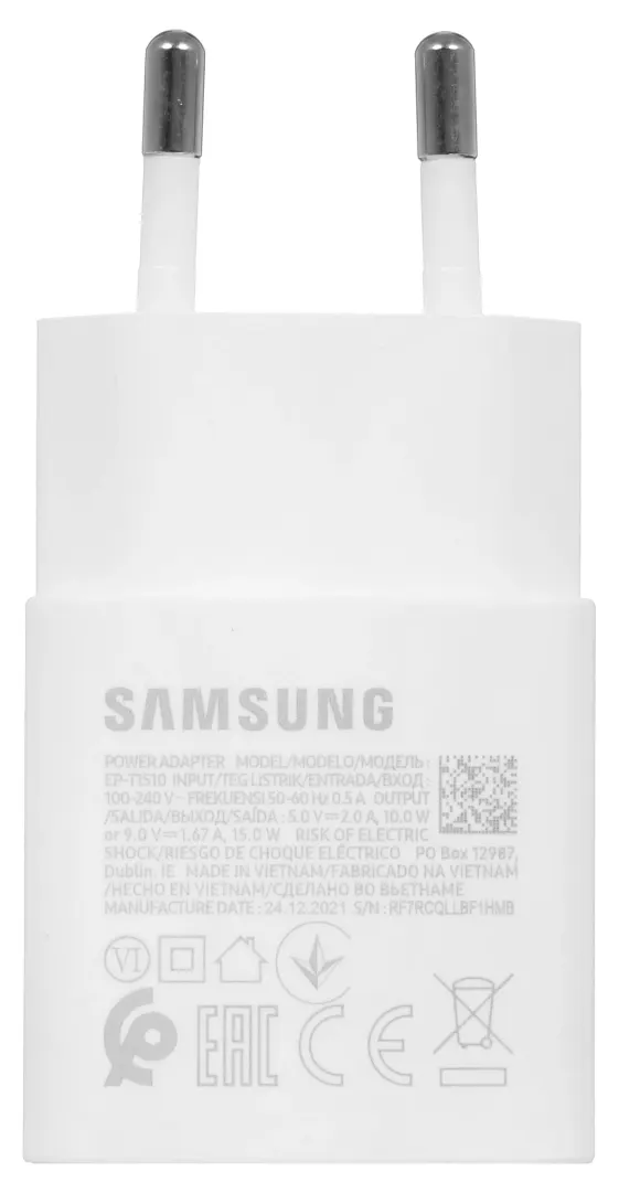 СЗУ Samsung EP-T1510 2А 15 Вт белый