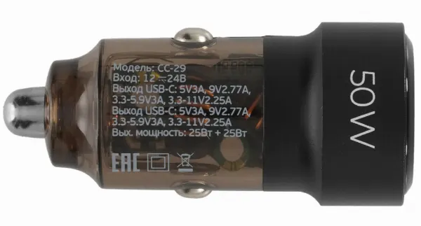 АЗУ Deppa Crystal 11219 3А 50Вт черный