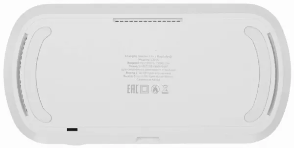 Беспроводное ЗУ Deppa MagSafe 22.5Вт бел