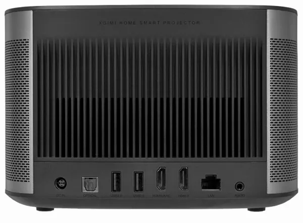 Проектор XGIMI Horizon DLP
