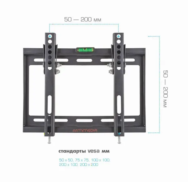 Кронштейн 200x200 ArmMedia STEEL-6