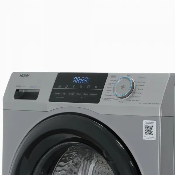 Стиральная машина Haier HW60-BP12929ASE