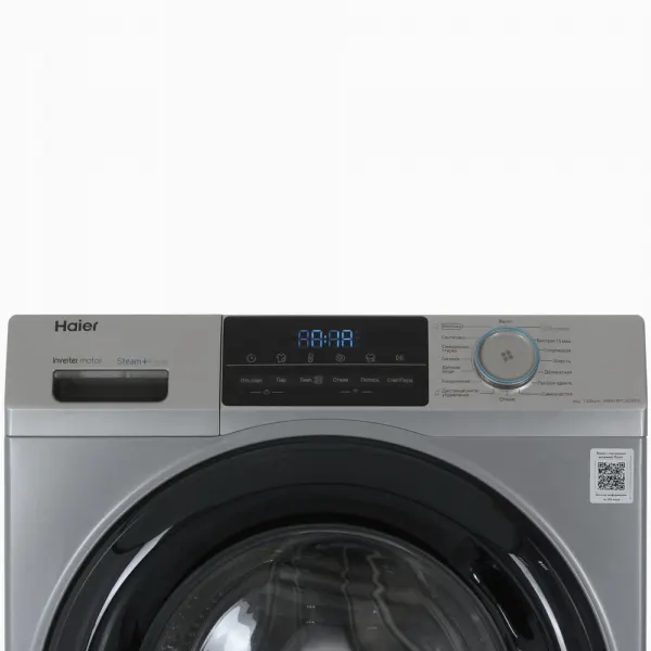 Стиральная машина Haier HW60-BP12929ASE