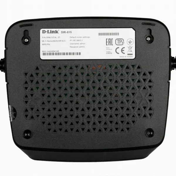 Роутер D-Link DIR-615/Z1A