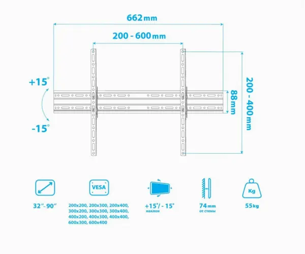 Кронштейн 600x400 ArmMedia PLASMA-2