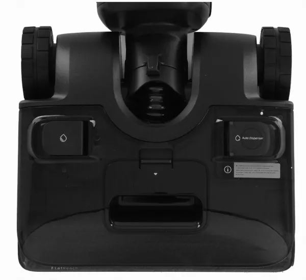 Вертикальный пылесос Roborock F25 ACE Co