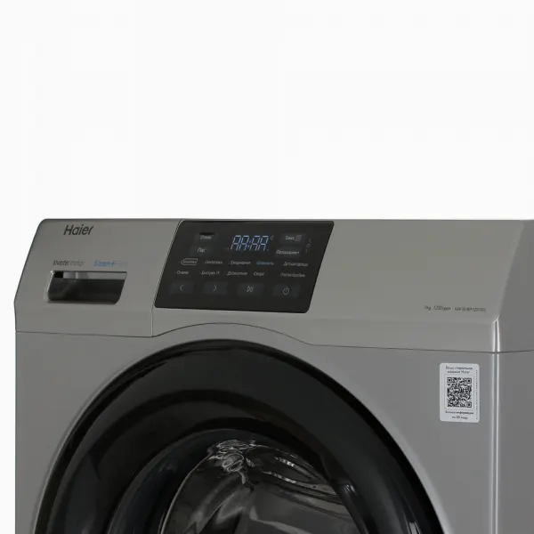Стиральная машина Haier HW70-BP12919S Si