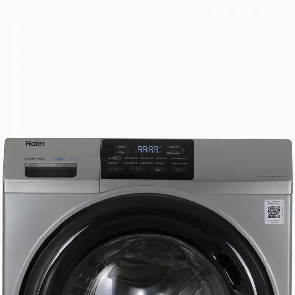 Стиральная машина Haier HW70-BP12919S Si