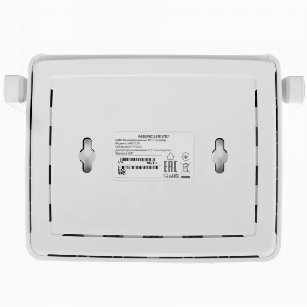 Роутер Mercusys MW302R
