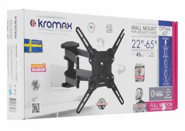 Кронштейн 400x400 Kromax OPTIMA-407