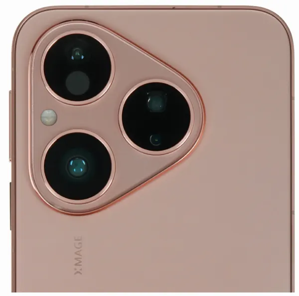 Смартфон Huawei Pura 80 12/256 Gold