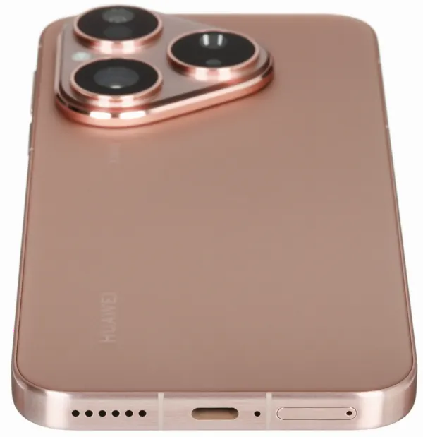Смартфон Huawei Pura 80 12/256 Gold