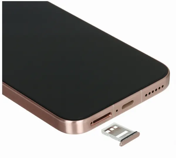 Смартфон Huawei Pura 80 12/256 Gold