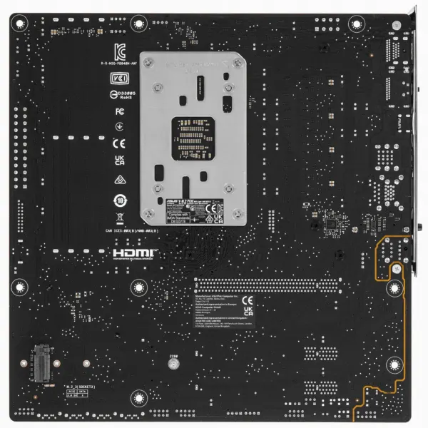 Материнская плата ASUS PRIME B840M-A WIF