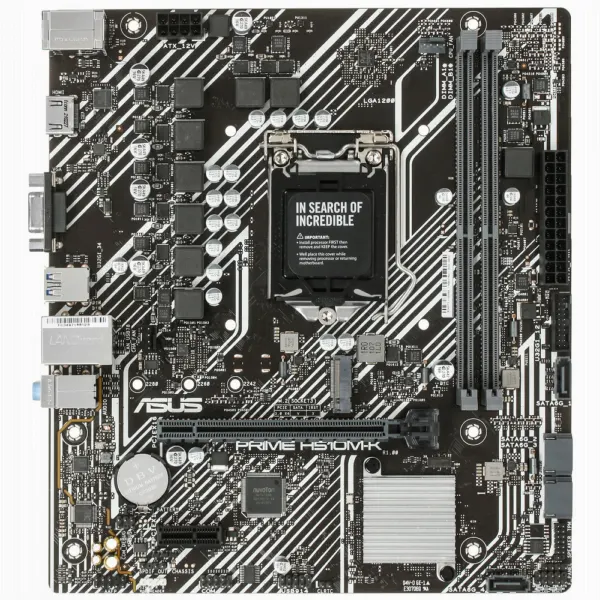Материнская плата ASUS PRIME H510M-K, LG