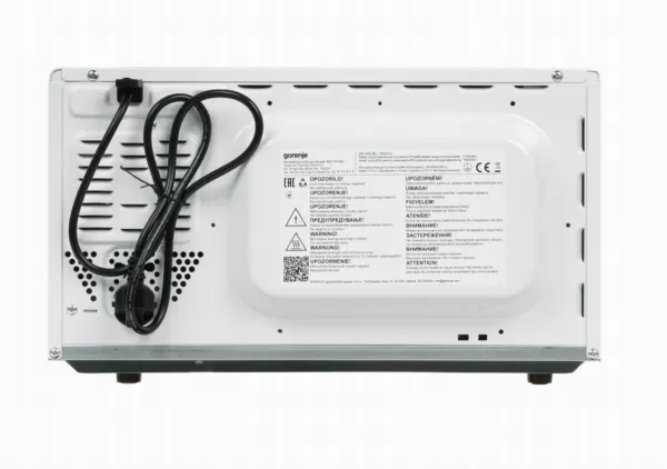 Микроволновая печь Gorenje MO17E1WH белый