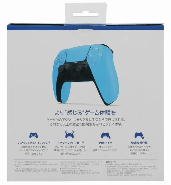Геймпад Sony PlayStation DualSense беспроводной Starlight Bl