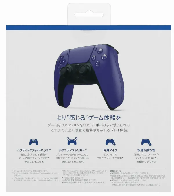 Геймпад Sony PlayStation DualSense беспр