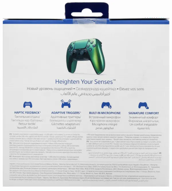 Геймпад Sony PlayStation DualSense беспр