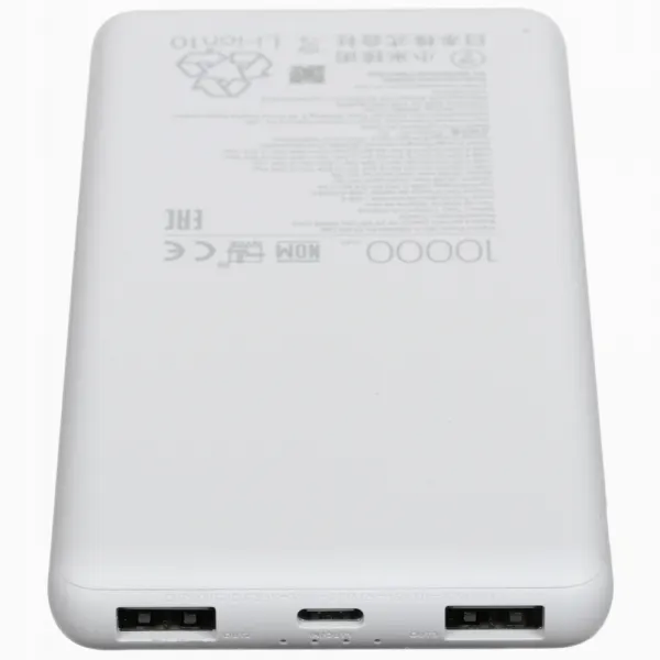 Внешний аккумулятор (Power Bank) Xiaomi Lite GL BHR9350GL 10