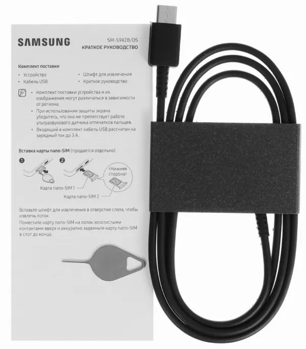 Смартфон Samsung Galaxy S26 FE 8/256 Gra