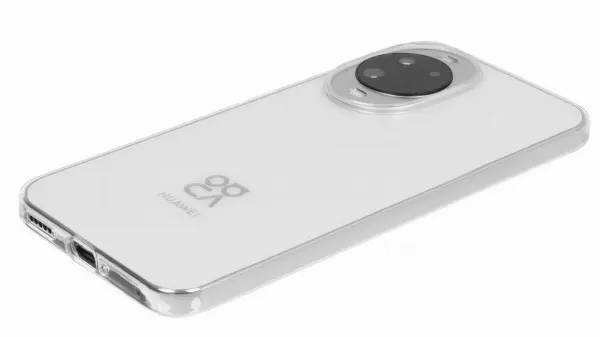Смартфон Huawei nova 15 12/256 White