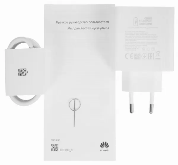 Смартфон Huawei nova 15 12/256 White