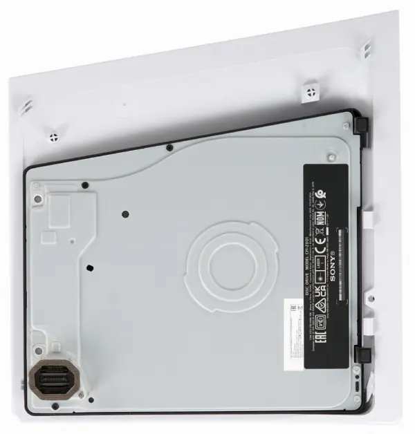 Дисковод Sony PlayStation 5