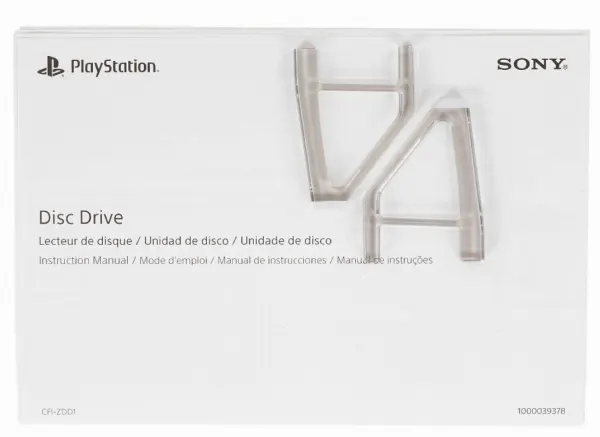 Дисковод Sony PlayStation 5