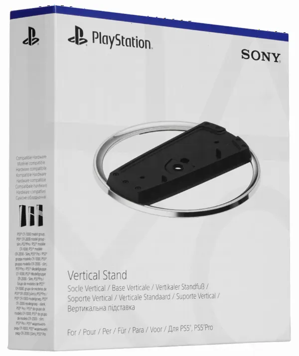 Вертикальная подставка Sony PlayStation 5