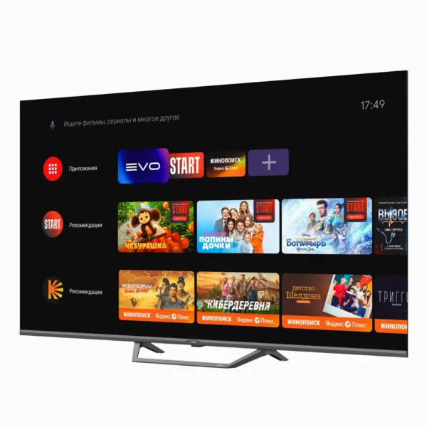 Телевизор Haier 32 Smart TV S2 Pro FullHD QLED