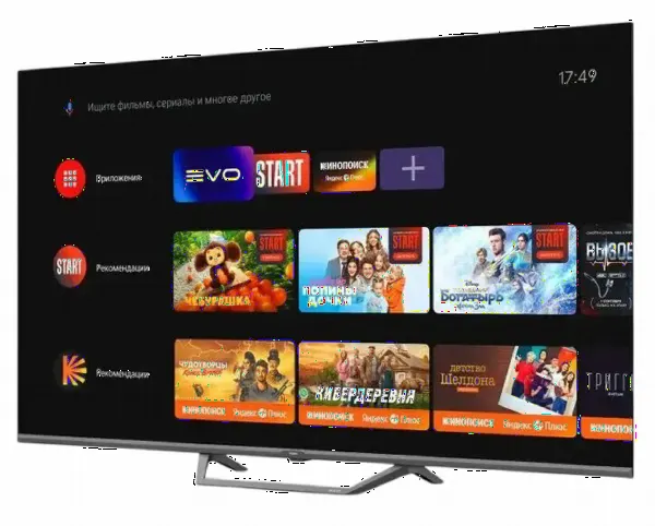Телевизор Haier 50 Smart TV S2 Pro